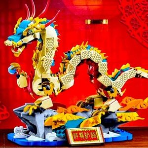 🧱LEGO Lunar New Year 2024: Auspicious Dragon (80112) - FAST SHIPPING BRAND NEW